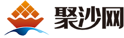 聚沙网